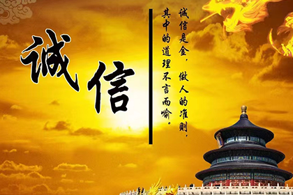 信用卡逾期未还可行分期还款吗？